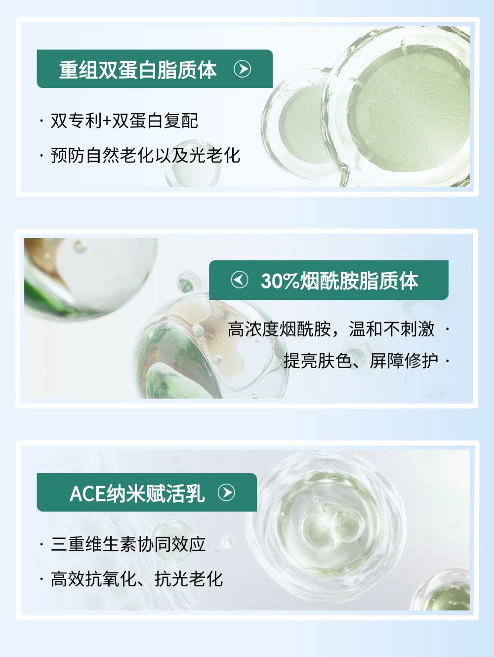 切圖_年終總結(jié)年度復(fù)盤公司成就打印機文章長圖AIGC-9